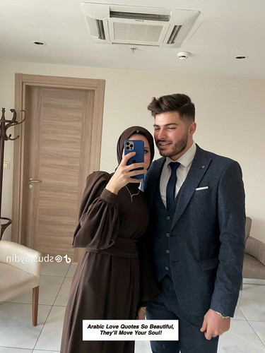 Arabic Love Quotes 5700.jpg