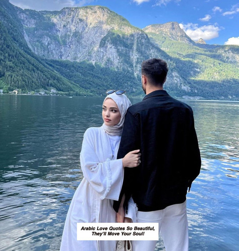Arabic Love Quotes 5683.jpg