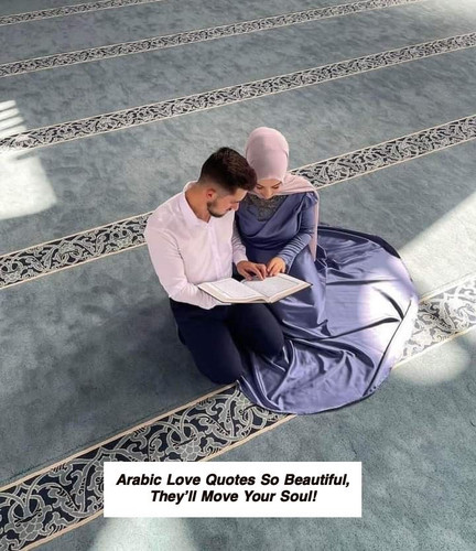 Arabic Love Quotes 5685.jpg