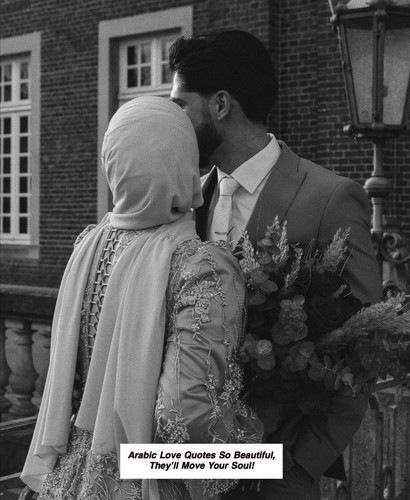 Arabic Love Quotes 5679.jpg