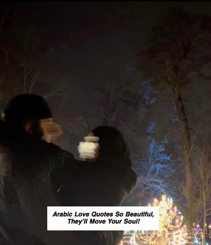 Arabic Love Quotes 5669.jpg