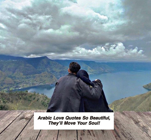 Arabic Love Quotes 5686.jpg