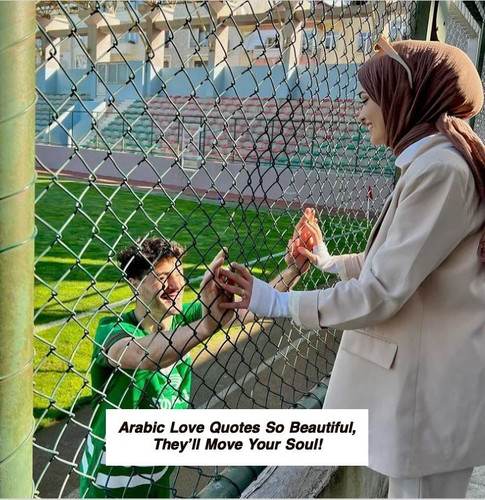 Arabic Love Quotes 5697.jpg