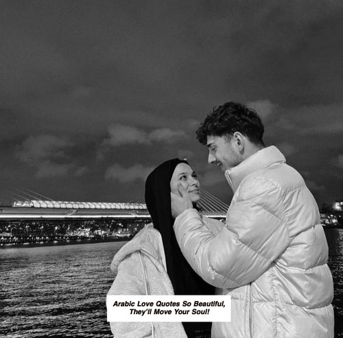 Arabic Love Quotes 5675.jpg