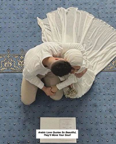 Arabic Love Quotes 5687.jpg