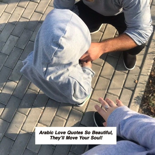 Arabic Love Quotes 5672.jpg