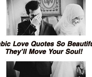 Arabic Love Quotes 5150.jpg
