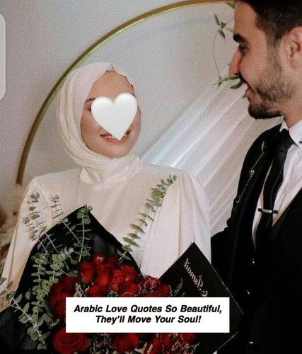Arabic Love Quotes 5140.jpg