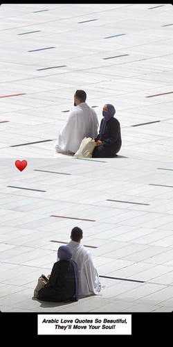 Arabic Love Quotes 5141.jpg