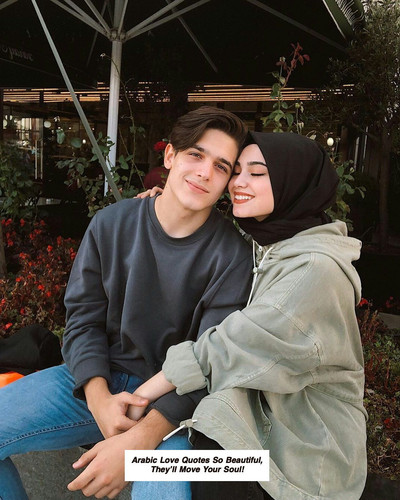 Arabic Love Quotes 5145.jpg