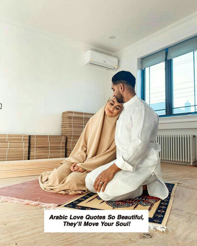 Arabic Love Quotes 5160.jpg