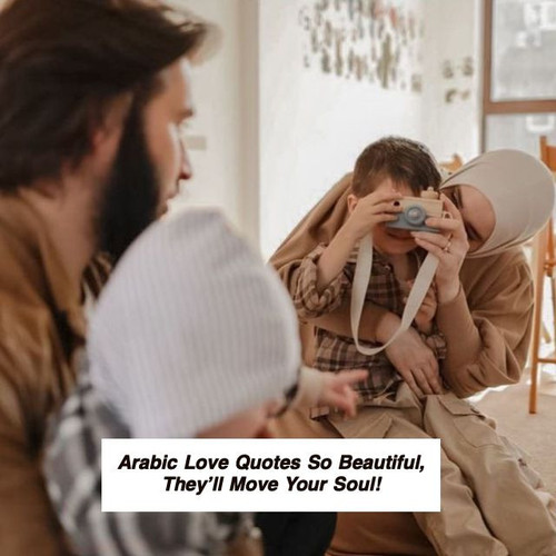 Arabic Love Quotes 5156.jpg