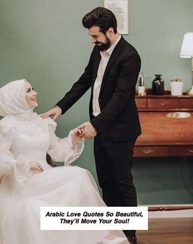 Arabic Love Quotes 5149.jpg