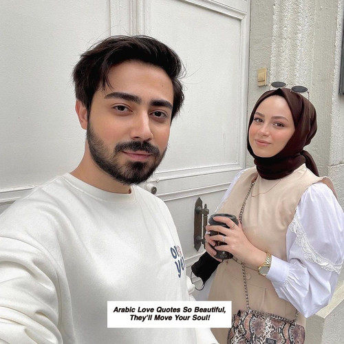 Arabic Love Quotes 5137.jpg
