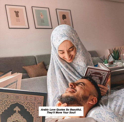 Arabic Love Quotes 5161.jpg