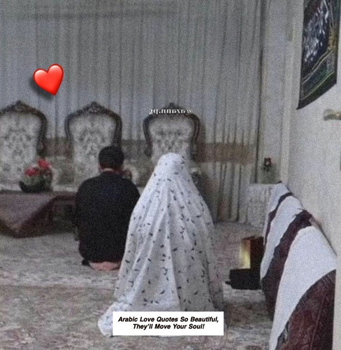 Arabic Love Quotes 5157.jpg