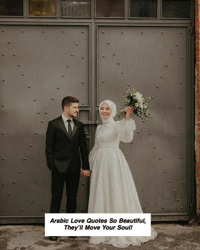 Arabic Love Quotes 5143.jpg