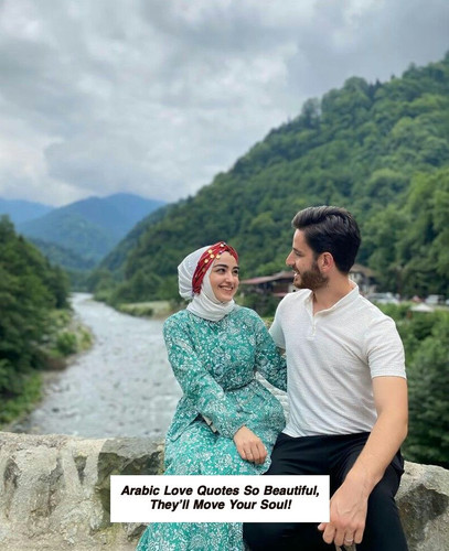Arabic Love Quotes 5142.jpg