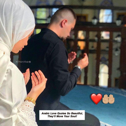 Arabic Love Quotes 5183.jpg