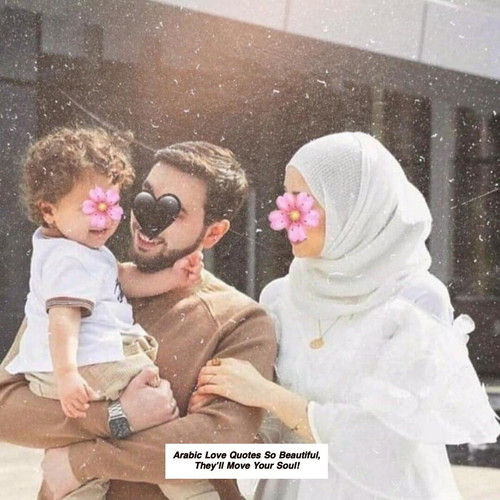 Arabic Love Quotes 5194.jpg