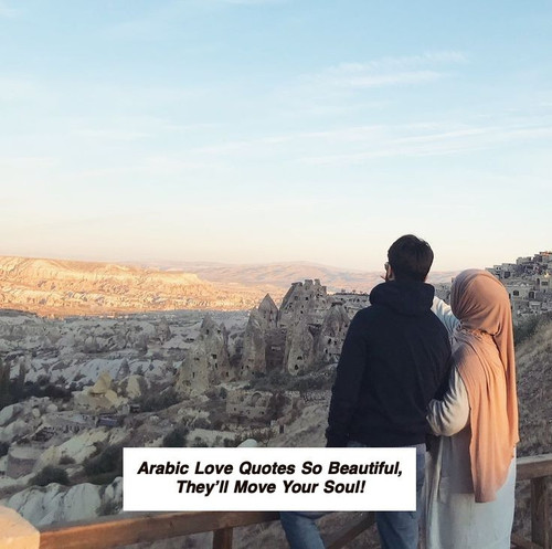 Arabic Love Quotes 5205.jpg