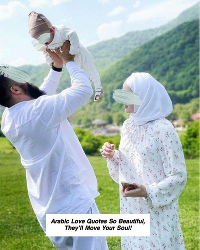Arabic Love Quotes 5191.jpg
