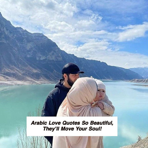 Arabic Love Quotes 5192.jpg