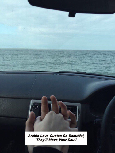 Arabic Love Quotes 5185.jpg