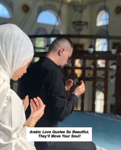 Arabic Love Quotes 5182.jpg