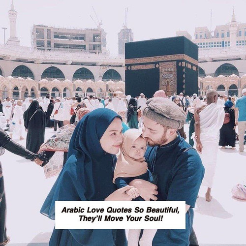 Arabic Love Quotes 5209.jpg