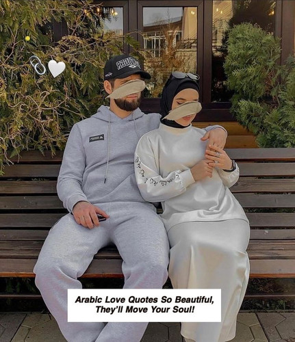 Arabic Love Quotes 5218.jpg