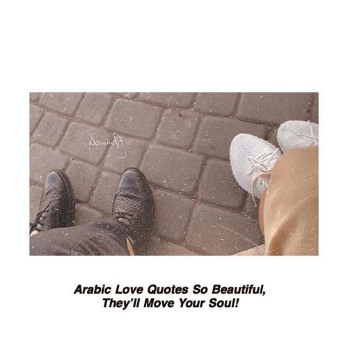 Arabic Love Quotes 5240.jpg