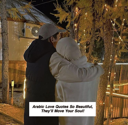 Arabic Love Quotes 5254.jpg