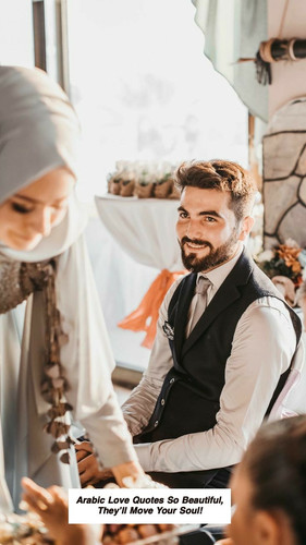 Arabic Love Quotes 5481.jpg