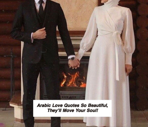 Arabic Love Quotes 5482.jpg
