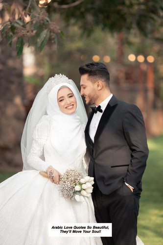 Arabic Love Quotes 5483.jpg