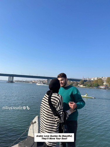 Arabic Love Quotes 5476.jpg
