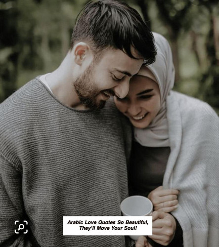 Arabic Love Quotes 5484.jpg