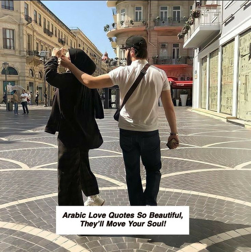 Arabic Love Quotes 5492.jpg
