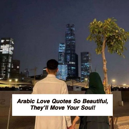 Arabic Love Quotes 5489.jpg