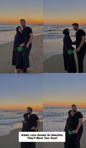 Arabic Love Quotes 5496.jpg
