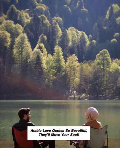 Arabic Love Quotes 5468.jpg
