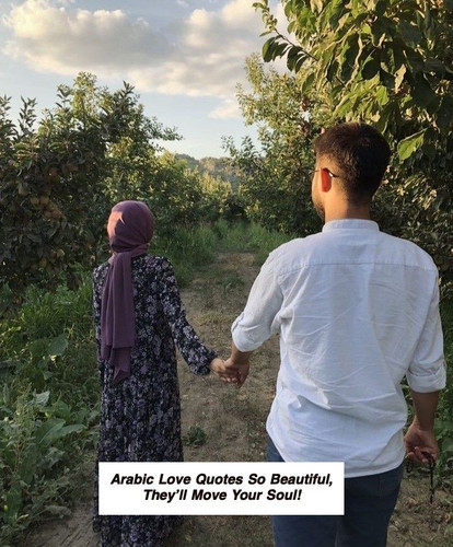 Arabic Love Quotes 5486.jpg