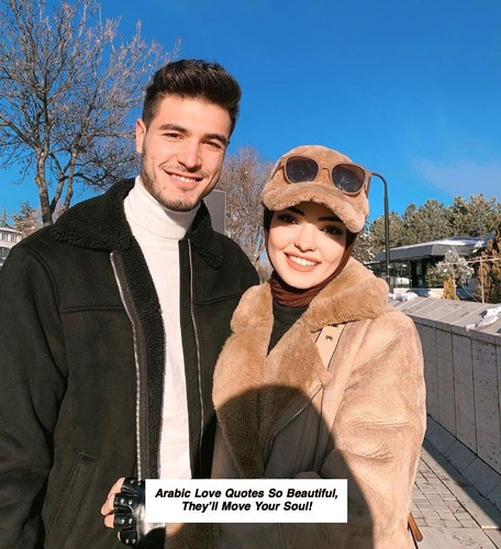 Arabic Love Quotes 5720.jpg