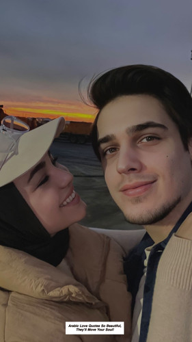 Arabic Love Quotes 5712.jpg