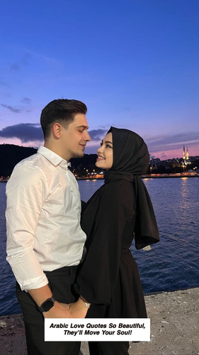 Arabic Love Quotes 5707.jpg