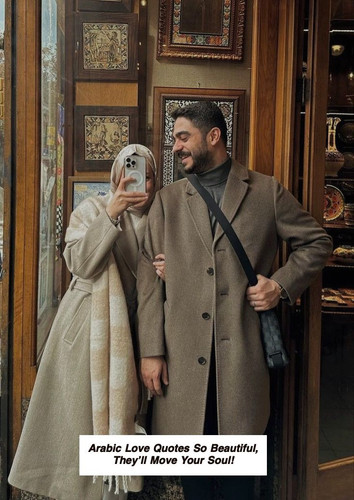 Arabic Love Quotes 5727.jpg