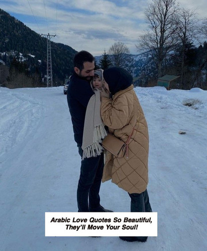 Arabic Love Quotes 5715.jpg