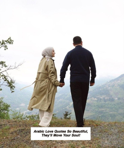 Arabic Love Quotes 5730.jpg