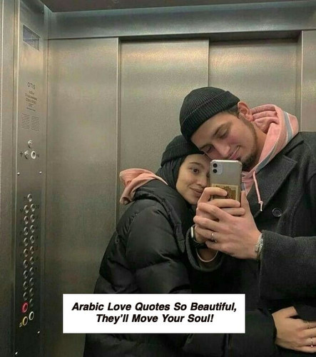 Arabic Love Quotes 5719.jpg